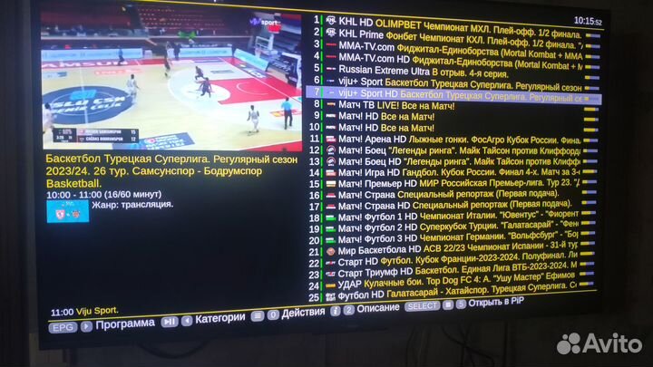 Тв боксы смарт приставки