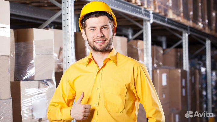 Сборщик заказов на склад без опыта