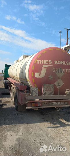 Услуги тягача 6./4,бочка 30 куб,бортавой