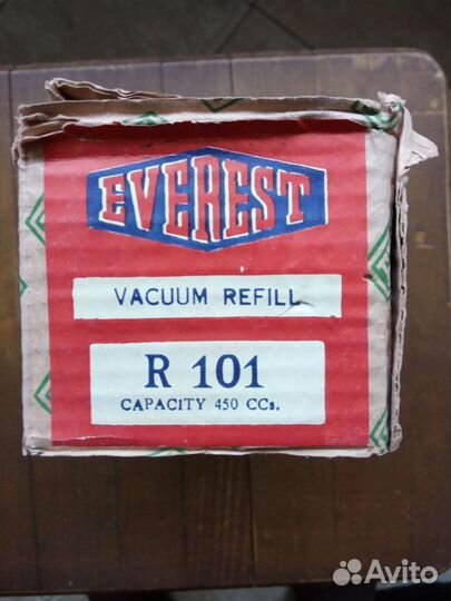 Колба для термоса новая. пр.Индия