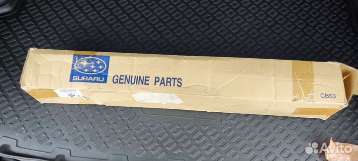 Шрус задний наружный subaru forester