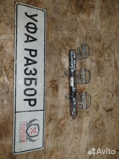 Топливная рампа правая 2.7 АКПП Land Rover Discove