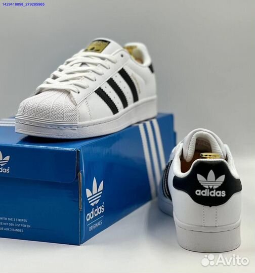 Кроссовки Adidas Superstar (Арт.12780)