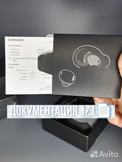 Samsung galaxy buds 2 pro «оригинал»