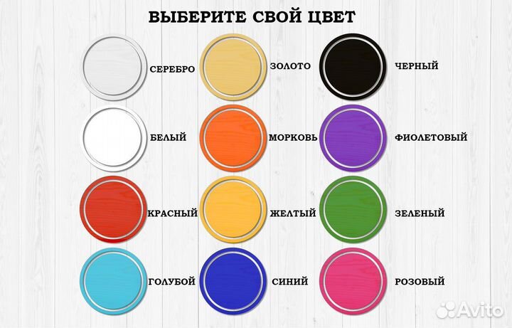 Горы панно на стену