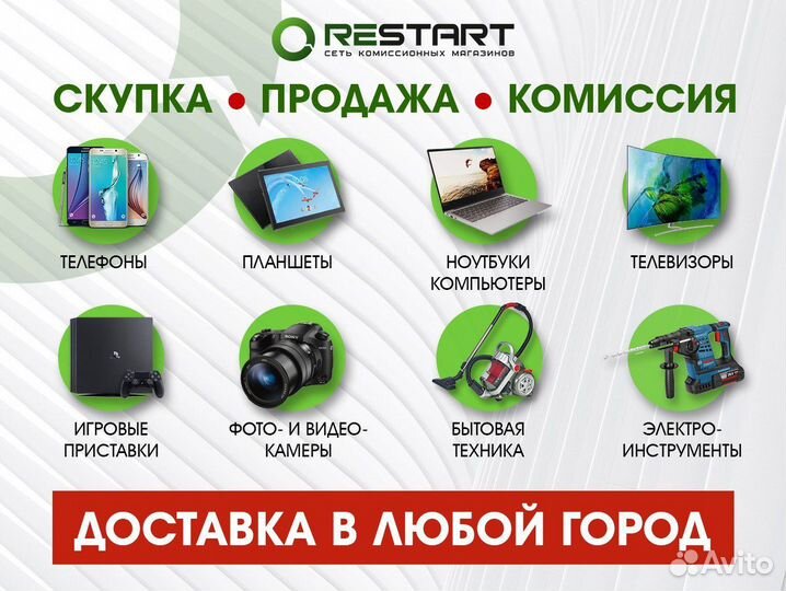 Телевизор Toshiba 32LV933RB