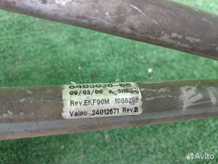 Трапеция стеклоочистителей Bmw X5 1