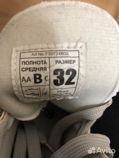 Коньки для девочки