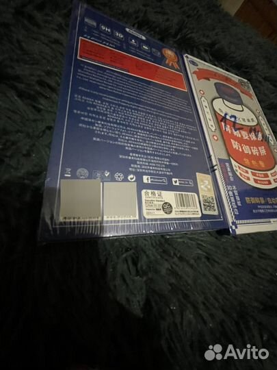 Защитное стекло remax iPhone 12 mini 5,4