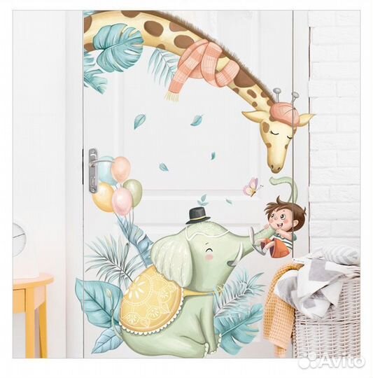 Декоративные наклейки на стену