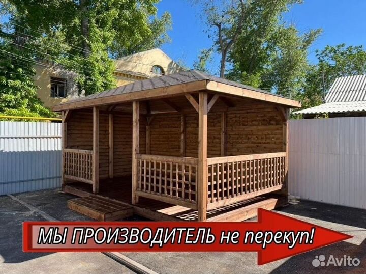 Деревянные беседки