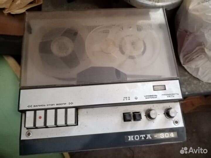 Магнитофон