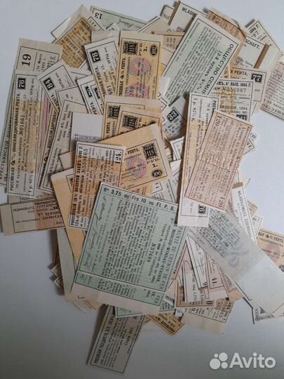 Купоны от царских облигаций