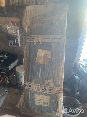 Прогладка bmv