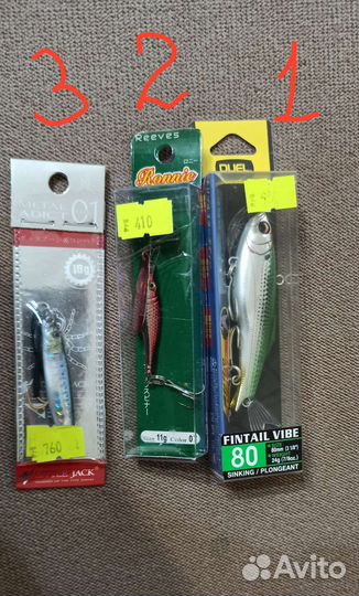 Воблер, блесна, пилькер новые