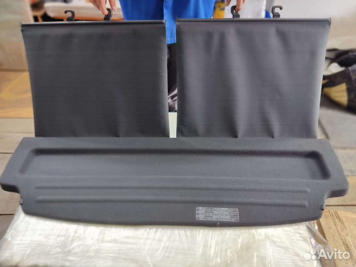 Полка в багажник