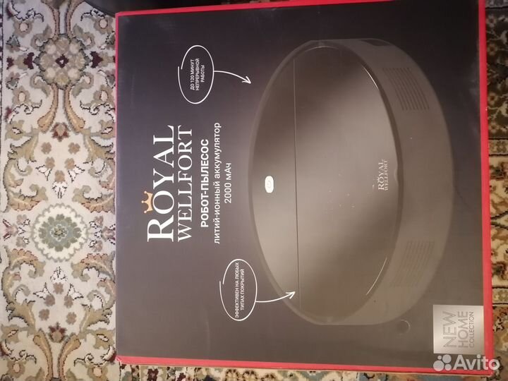 Робот пылесос royal wellfort