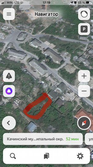 Участок 4,2 сот. (ИЖС)