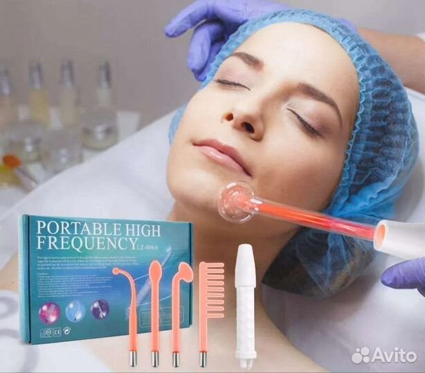 Дарсонваль