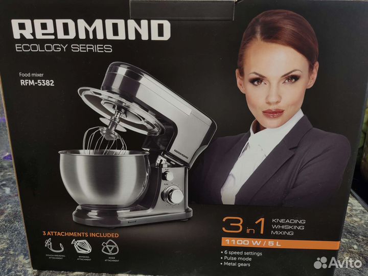 Миксер планетарный redmond 5382