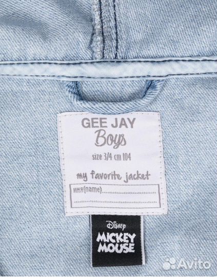 Куртка gloria jeans джинсовая 104 см