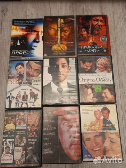 Dvd фильмы
