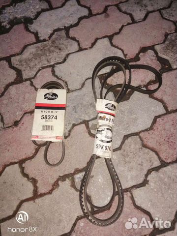 Продам ремни тойота, митсубиси