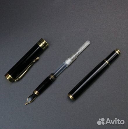 Перьевая ручка