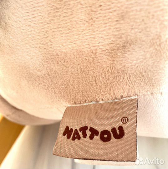 Кресло качалка детское nattou