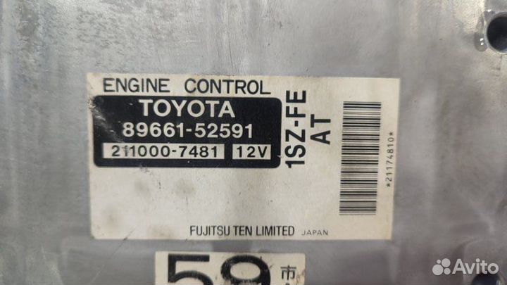 Блок управления двс Toyota Vitz SCP10 1SZ 2001.03