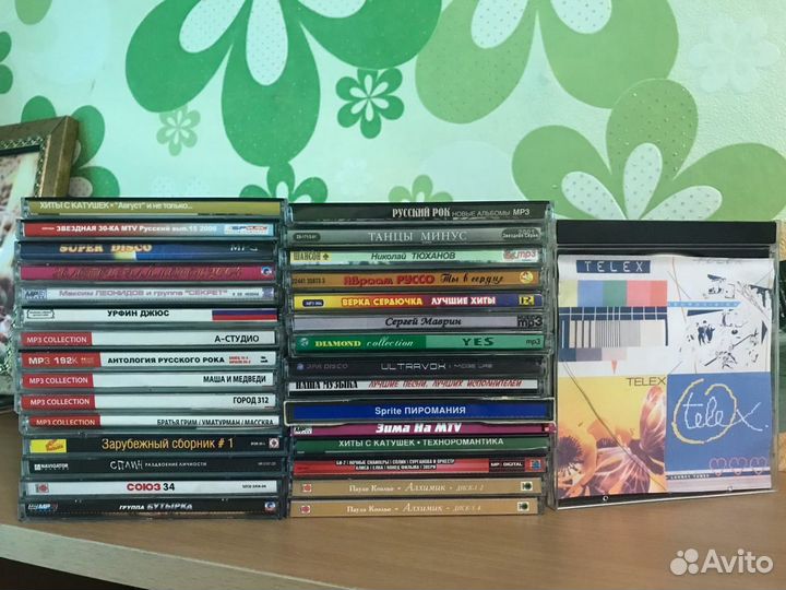 Музыка мр-3 (обновлено CD)