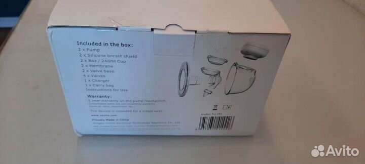 Беспроводной электрический молокоотсос