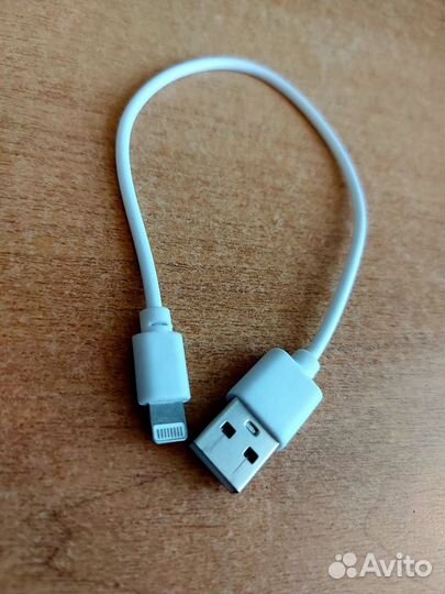 Кабель Apple Lightning 8-pin