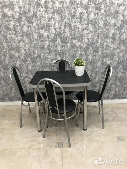 Обеденная зона