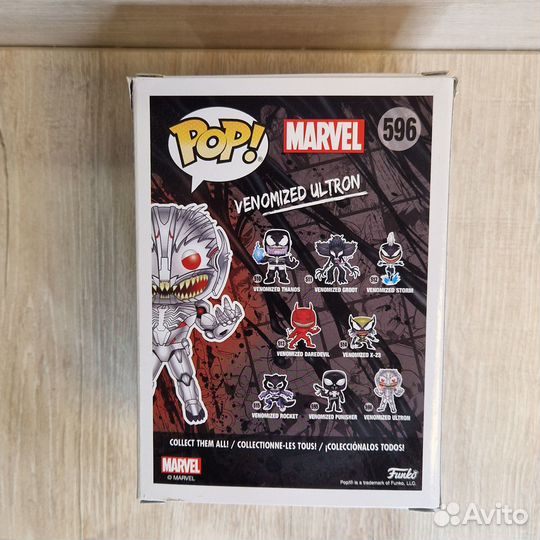 Funko Pop Marvel Venom 596 Venomized Ultron