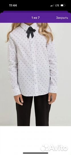 Блузка школьная