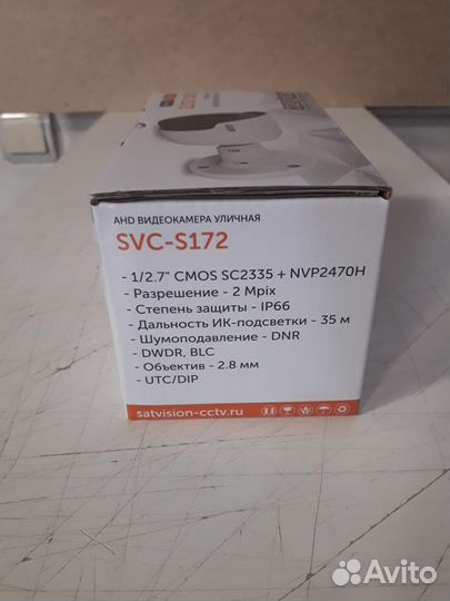 SVC-S172 2 Mpix 2.8mm UTC/DIP видеокамера AHD