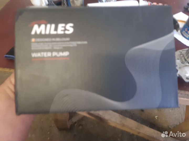 Водяная помпа