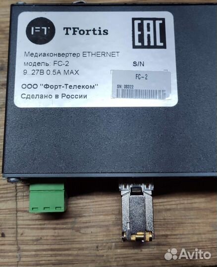 1Gb медиаконвертор TFortis FC-2