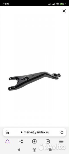 Вилка сцепления гранта, веста