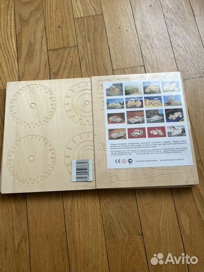 Сборная модель деревянная. Конструктор