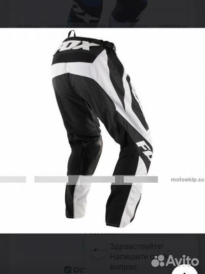 Мотоциклетные штаны FOX 180 race pant 2013/14