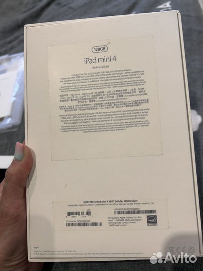 iPad mini 4 128gb cellular