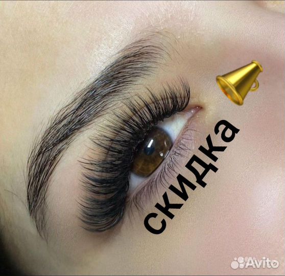 Ресницы наращивание дома