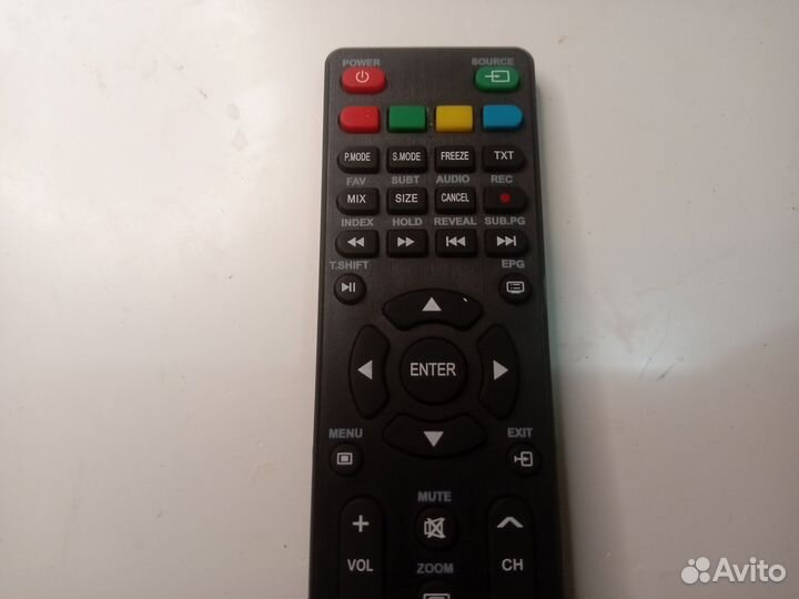 Пульт ду rs41-dcg