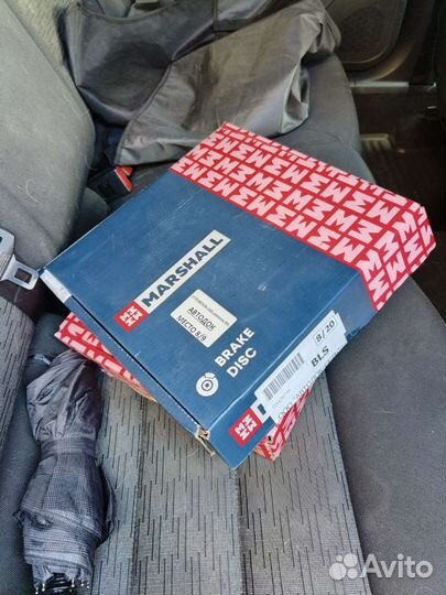 Тормозные диски vag (marshall)