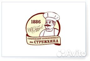 Уборщик производственных и служебных помещений