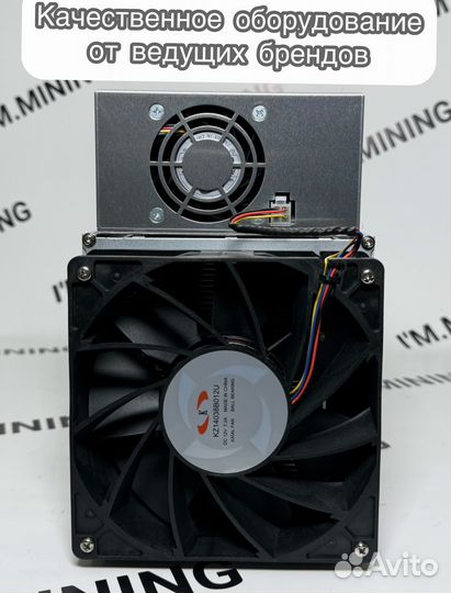 Whatsminer M30S 88th в отличном состоянии