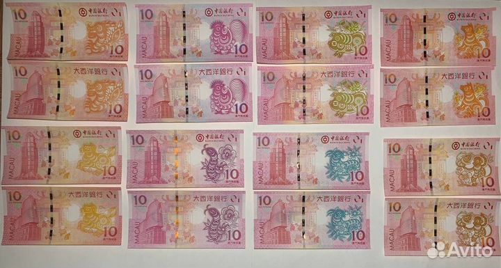 Подборка банкнот Макао UNC