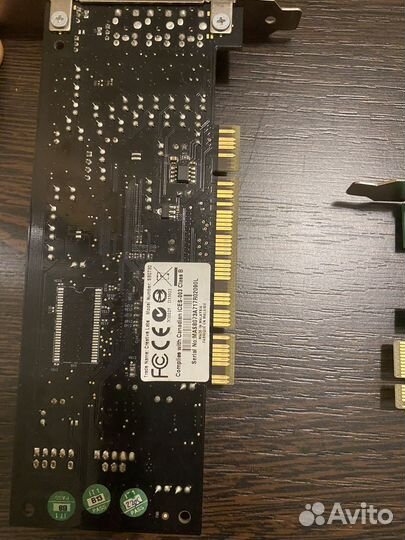 Wifi адаптеры